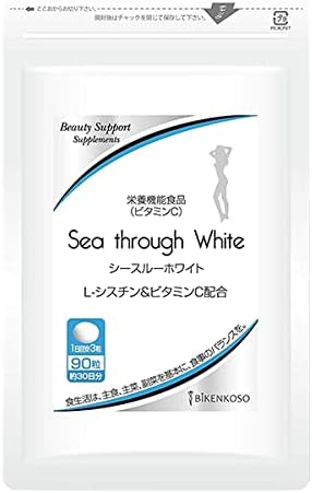 Sea Through White 90tab